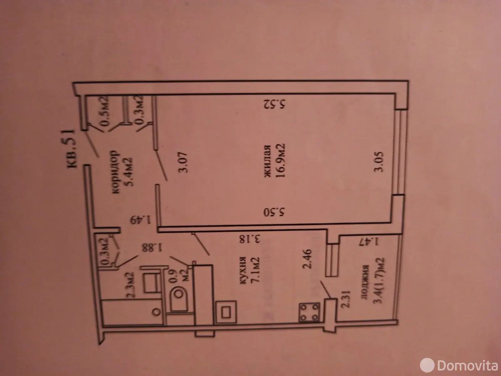 квартира, Минск, ул. Алтайская, д. 102/2 от собственника