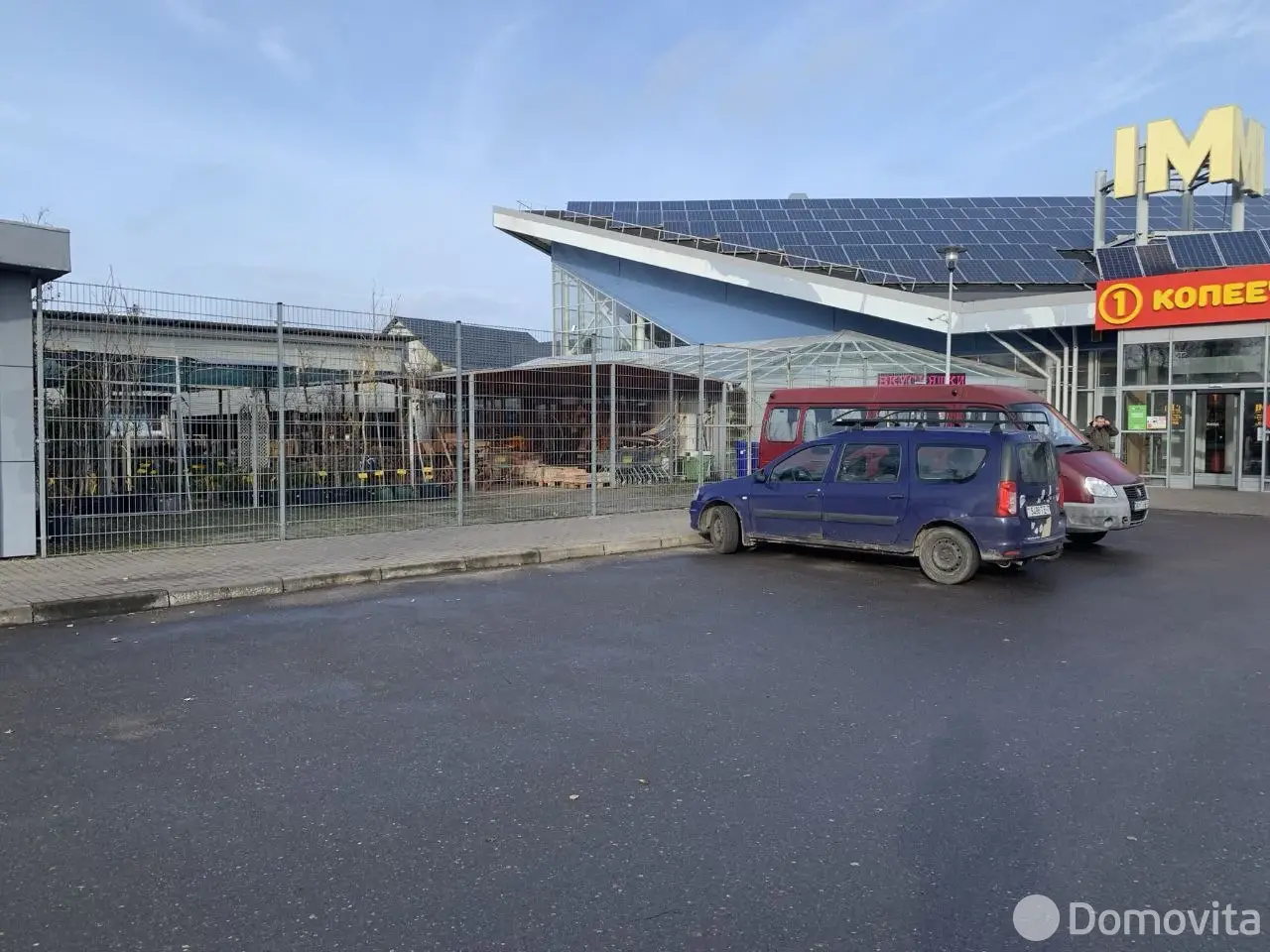 арендовать торговый объект, Молодечно, ул. Янки Купалы, д. 74А