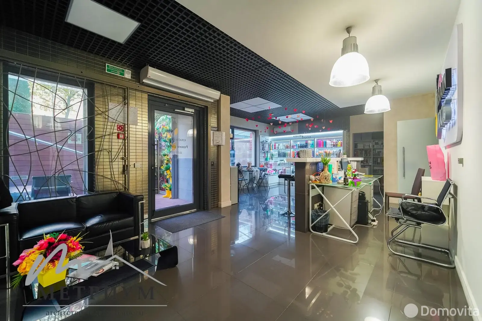 офис, Минск, ул. Петра Мстиславца, д. 1 