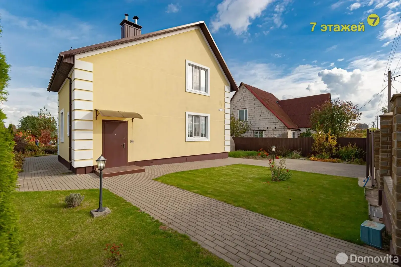 Продать 2-этажный коттедж в Подгатье, Минская область ул. Дачная, 120900USD, код 654093 - фото 33