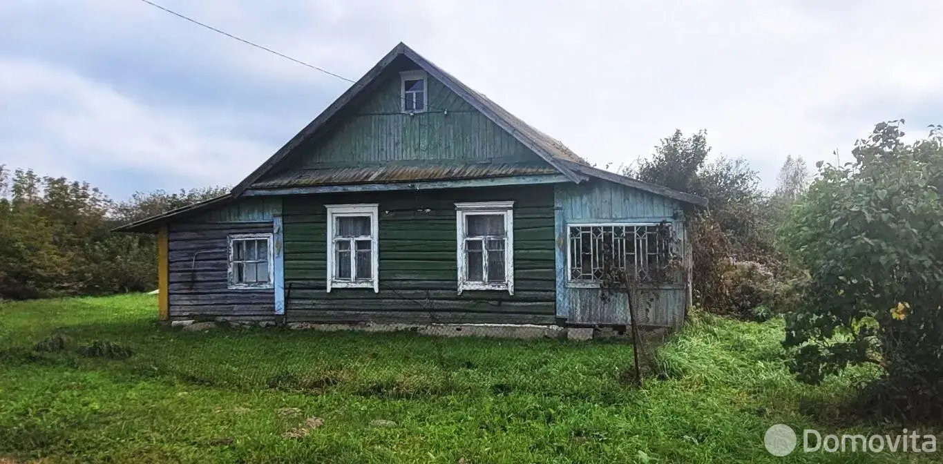 Цена продажи дома, Горковская Слобода, ул. Борзунова, д. 9