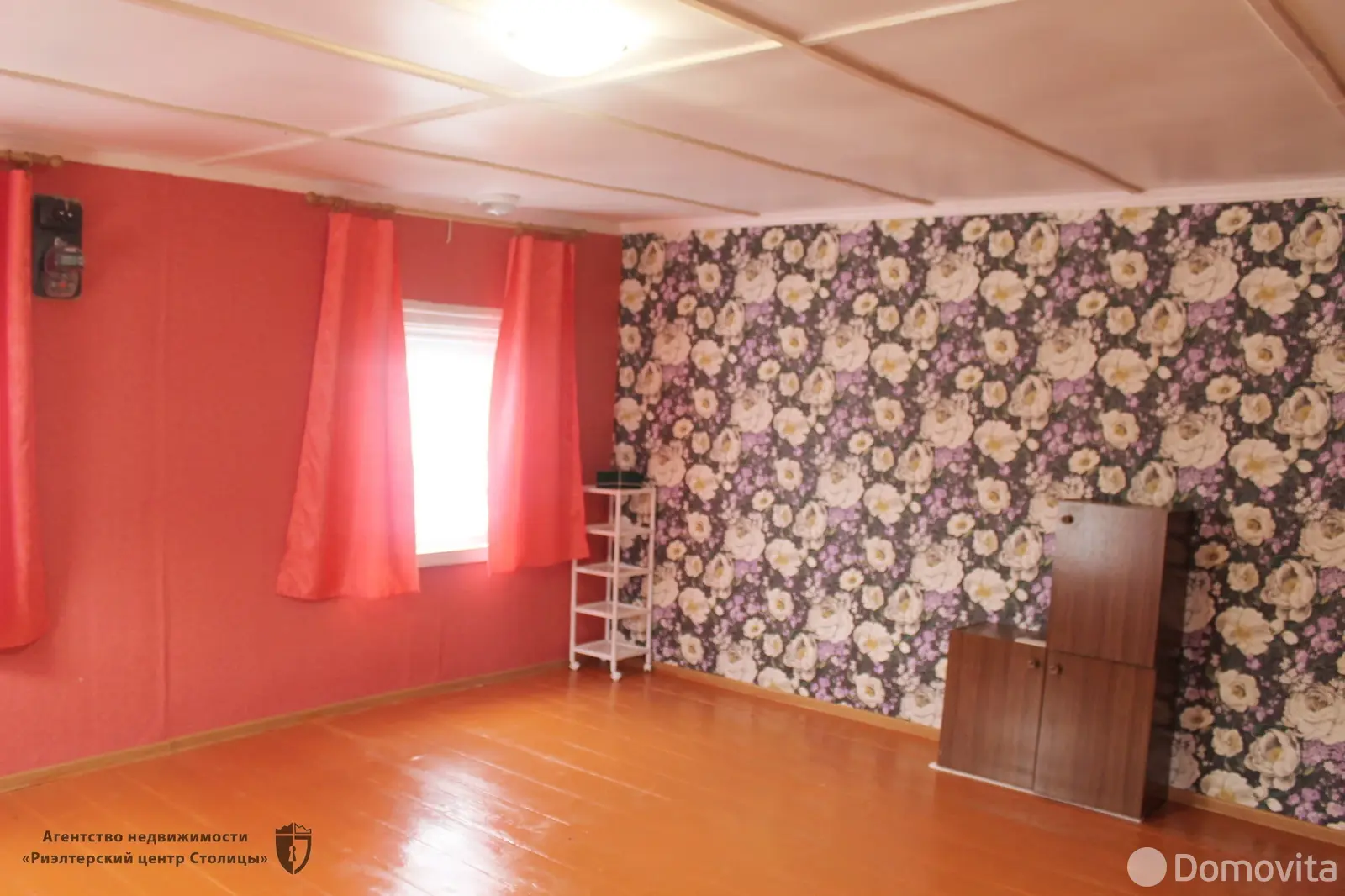 дом, Пруды, ул. Дзержинского, д. 122, стоимость продажи 58 842 р.