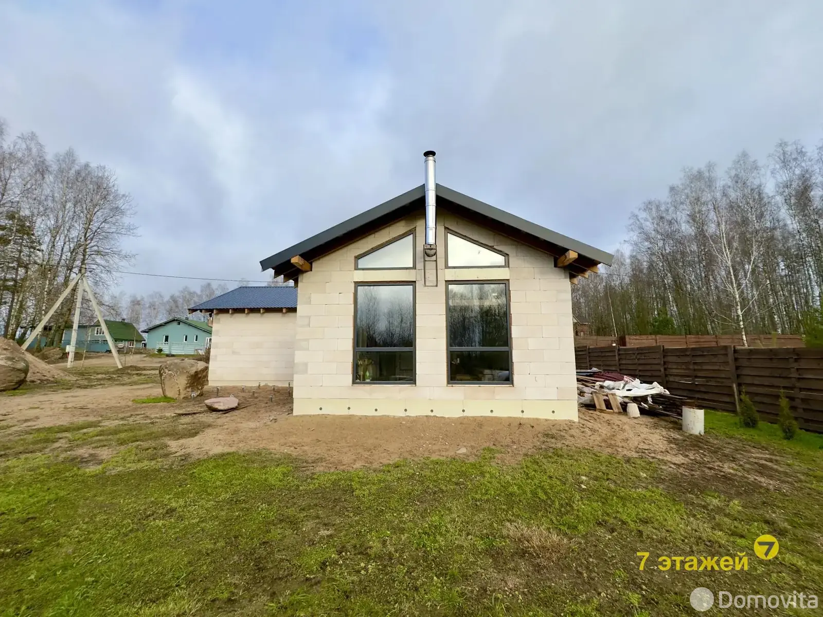 дача, ВЕТЕРАН-7, - лучшее предложение