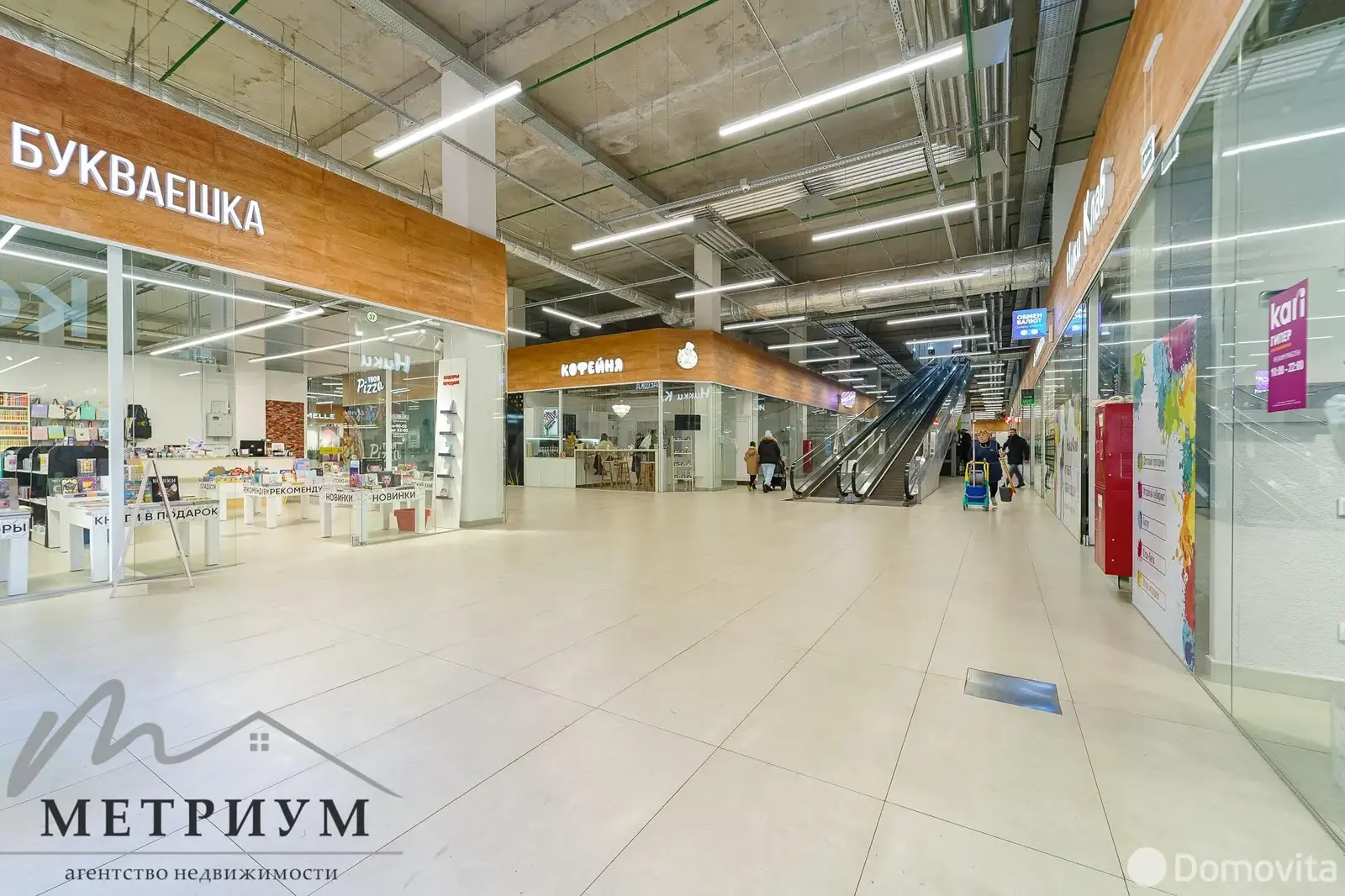 Снять торговое помещение на ул. Рудобельская, д. 3 в Минске, 1192EUR, код 966550 - фото 17