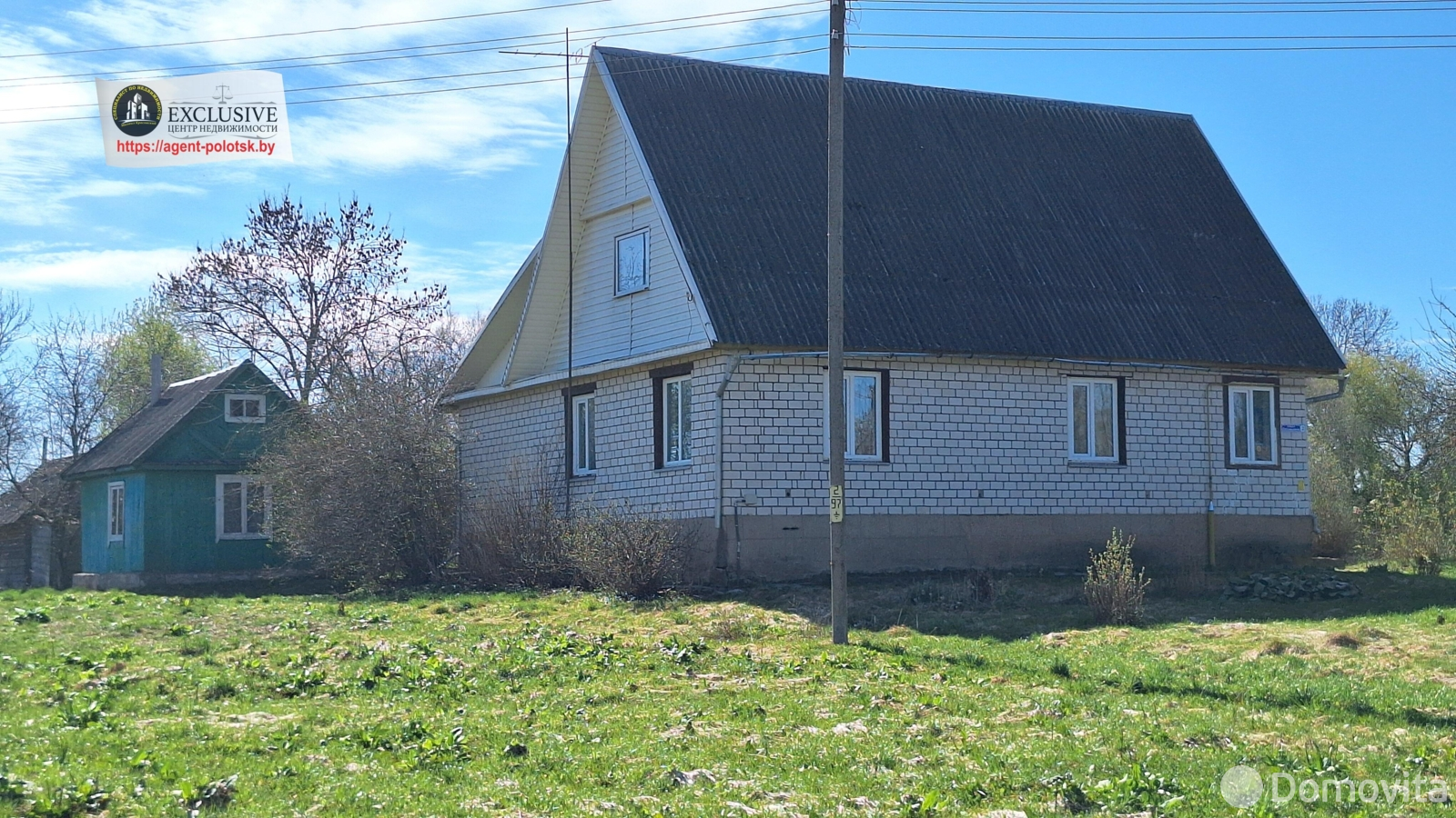 дом, Ольховцы, ул. Соловьиная, д. 2