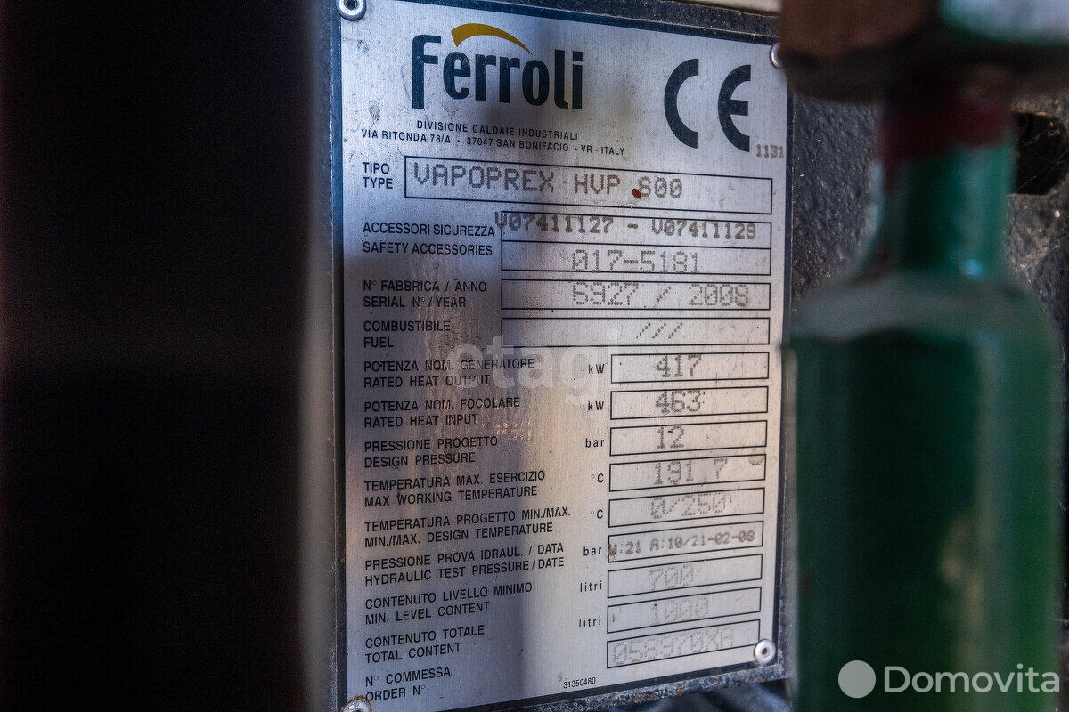 Купить офис на ул. Минский Тракт, д. 10 в Слониме, 229000USD, код 6789 - фото 19