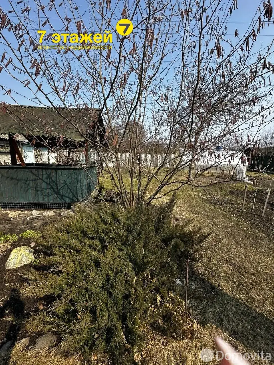 дом, Руденск, ул. Молодежная, стоимость продажи 147 040 р.