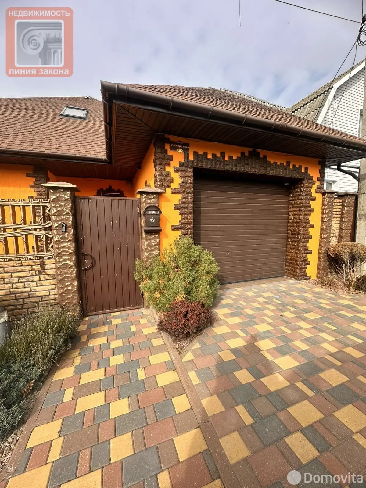 коттедж, Гомель, ул. Электронная 