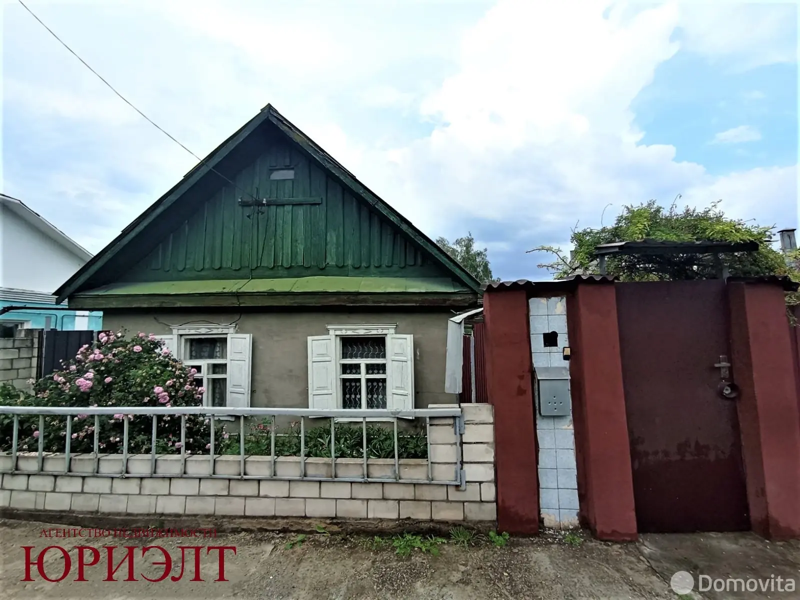 коттедж, Гомель, ул. Иногородняя 2-я, стоимость продажи 139 407 р.