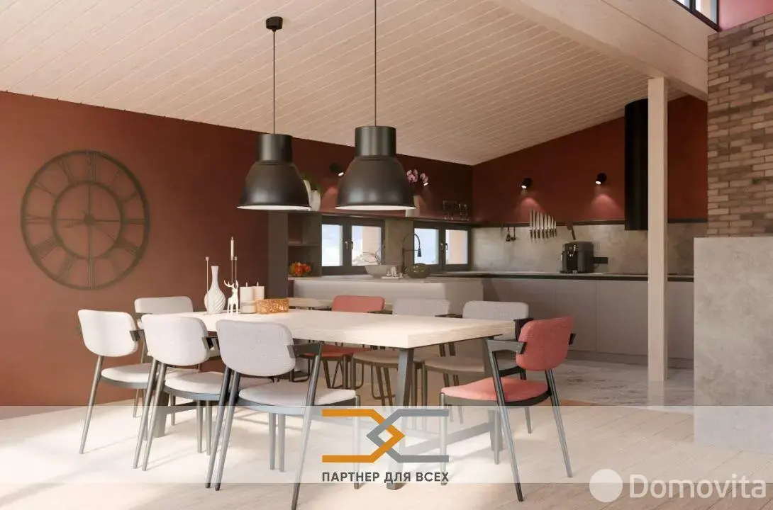 Стоимость продажи дома, АгроБелОИ-1, 