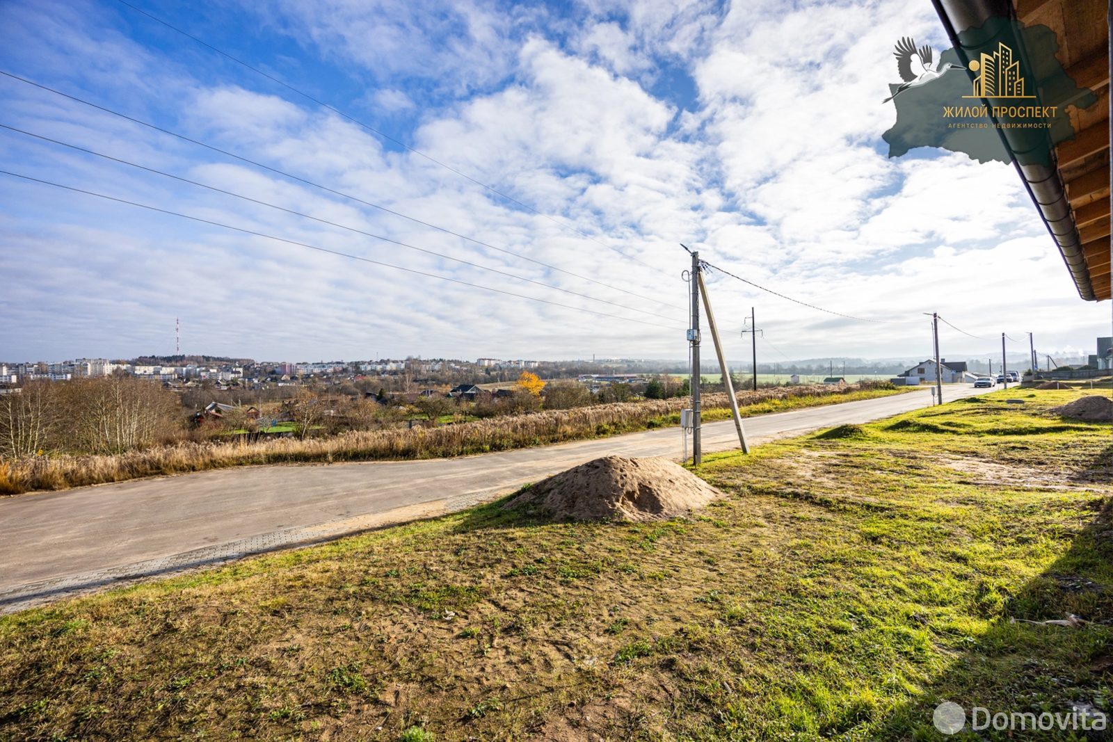 продажа дома, Радошковичи, ул. Молодёжная