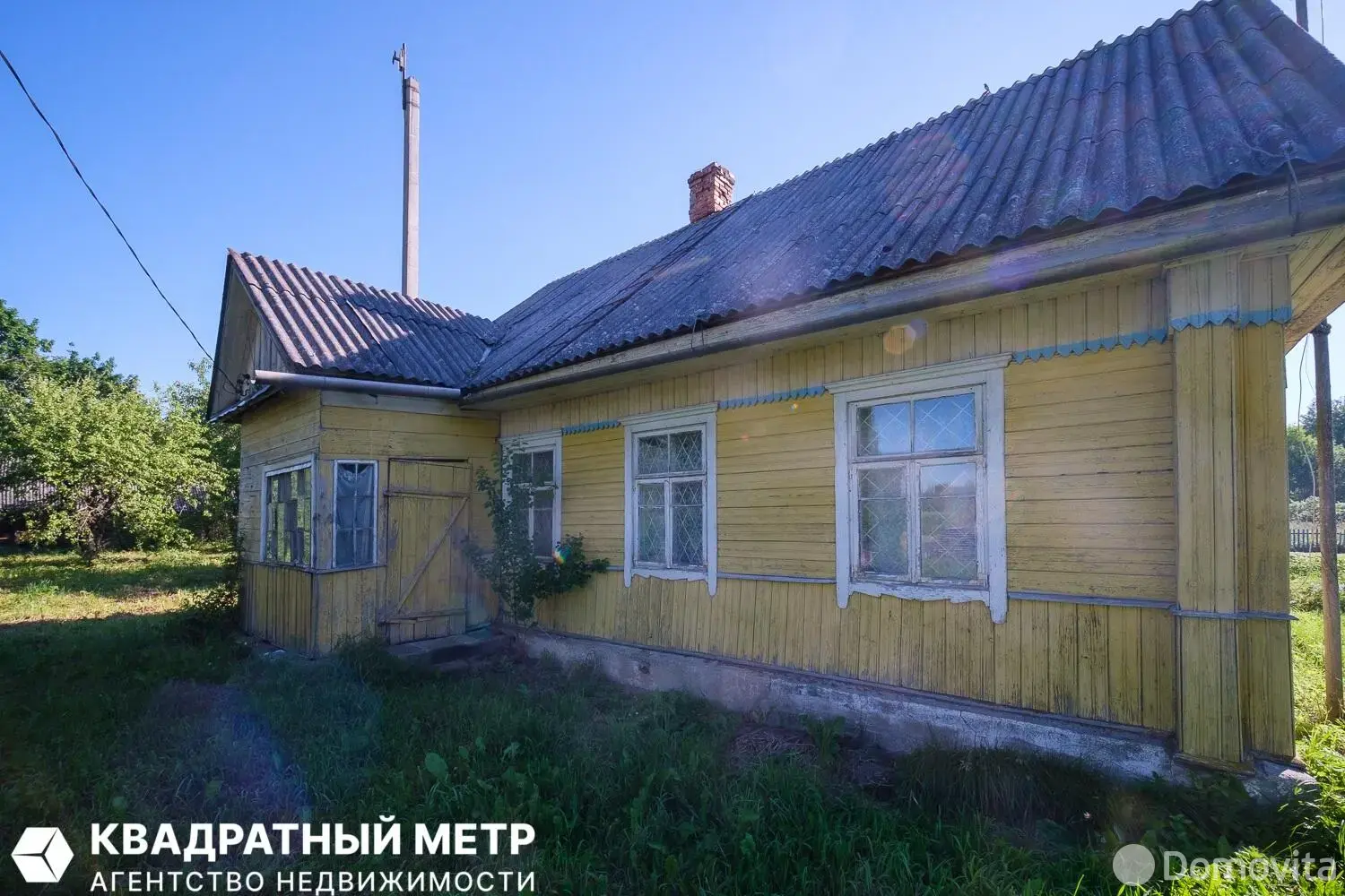 дом, Леповщина, ул. Центральная 