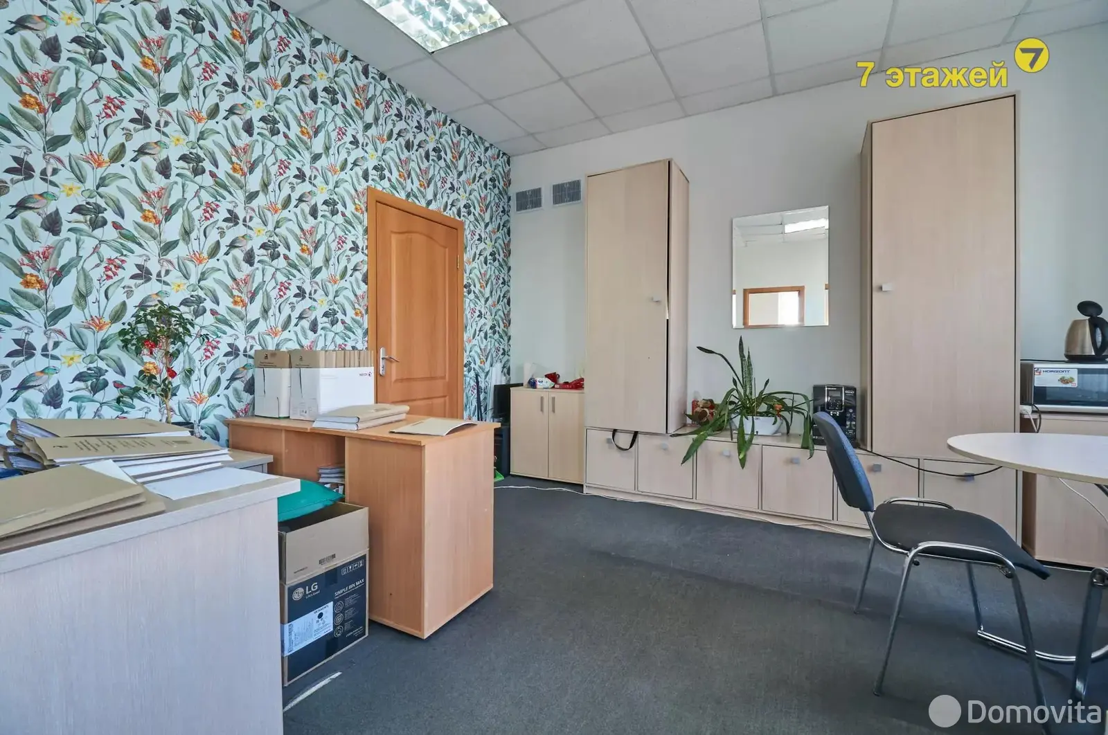 Купить офис на ул. Тимирязева, д. 85 в Минске, 55700USD, код 5293 - фото 3