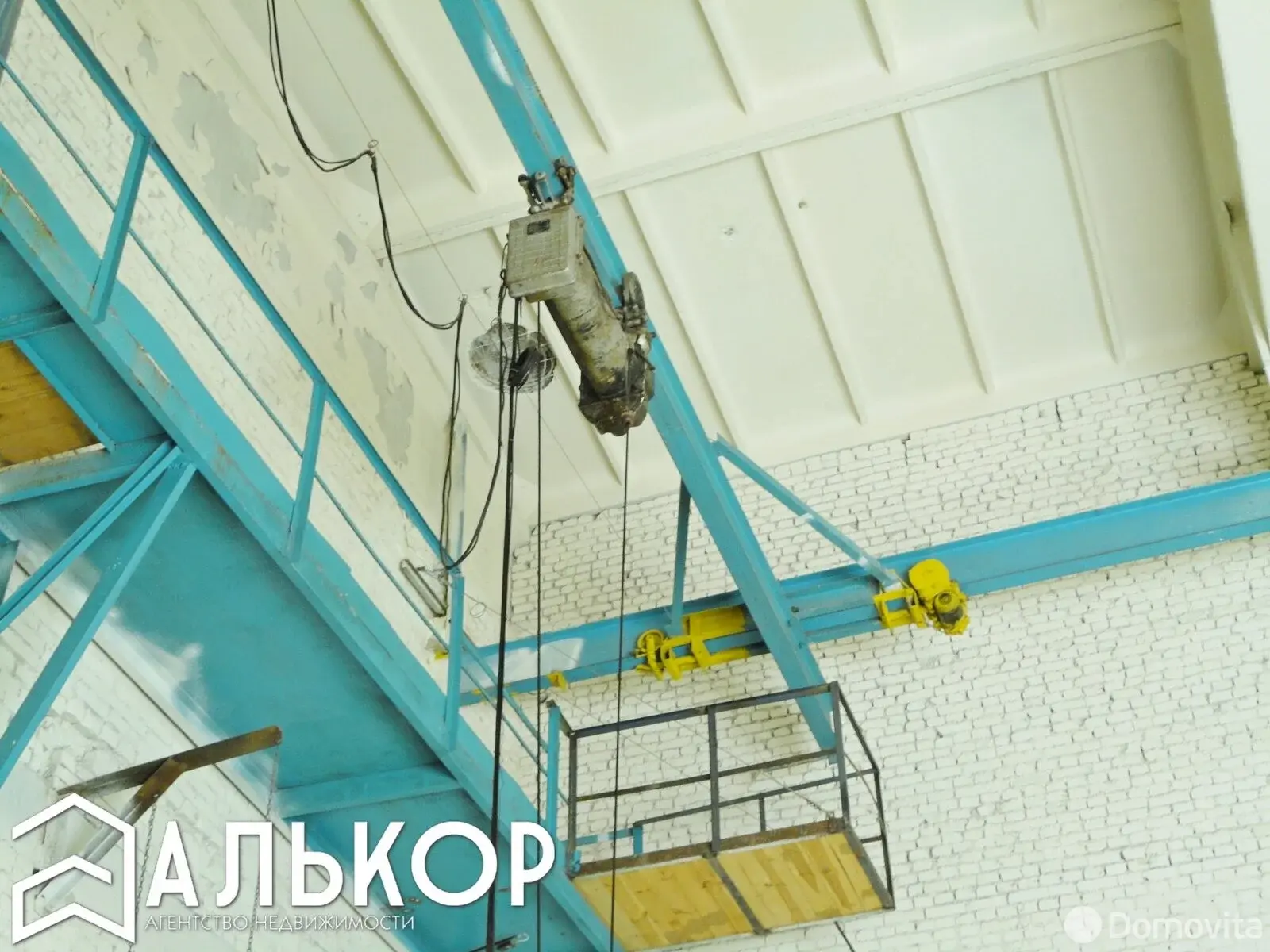 Купить складское помещение на ул. Марата Казея, д. 31 в Дзержинске - фото 13