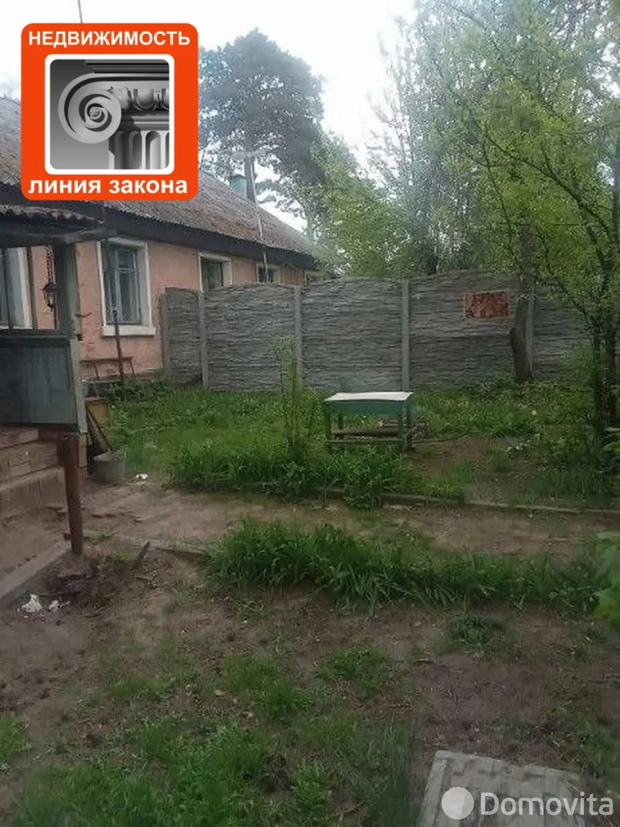 купить дом, Гомель, ул. Добрушская