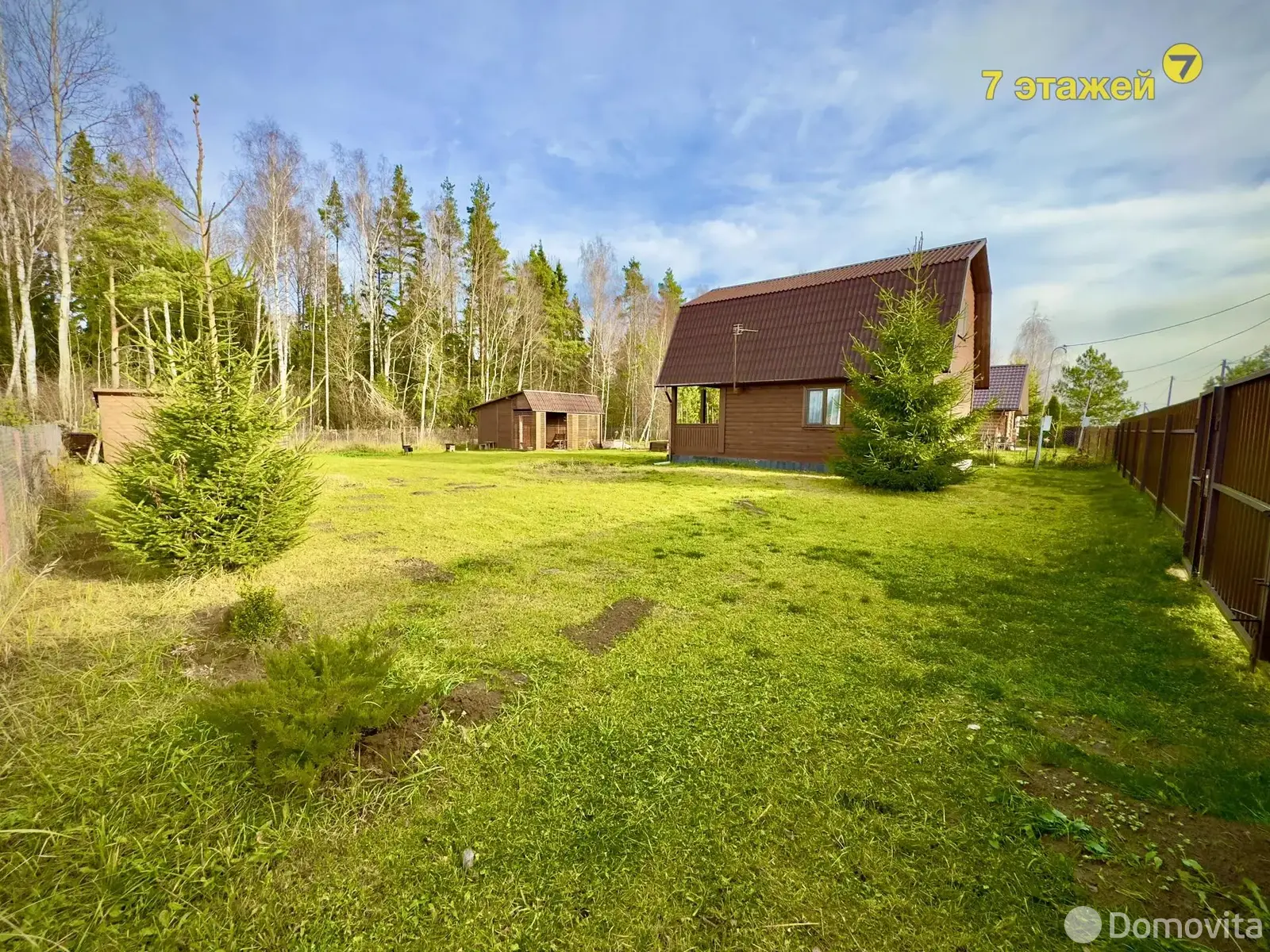 Продажа 2-этажной дачи в Росинка-1 Минская область, 49700USD, код 184541 - фото 52