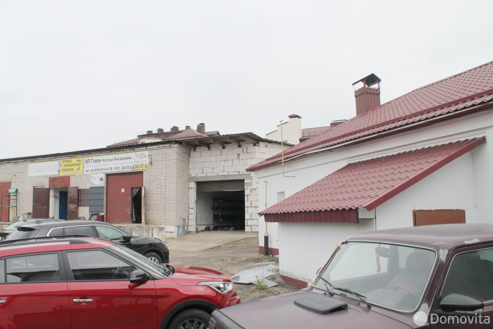 Купить офис на ул. Коперника, д. 9 в Столбцах, 895000BYN, код 10190 - фото 19