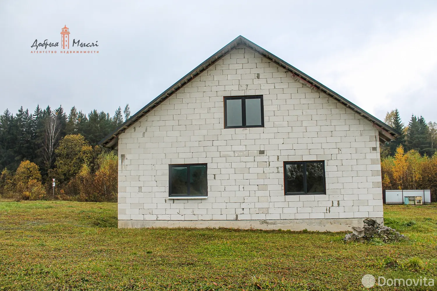 дом, Яршевичи, ул. Солнечная