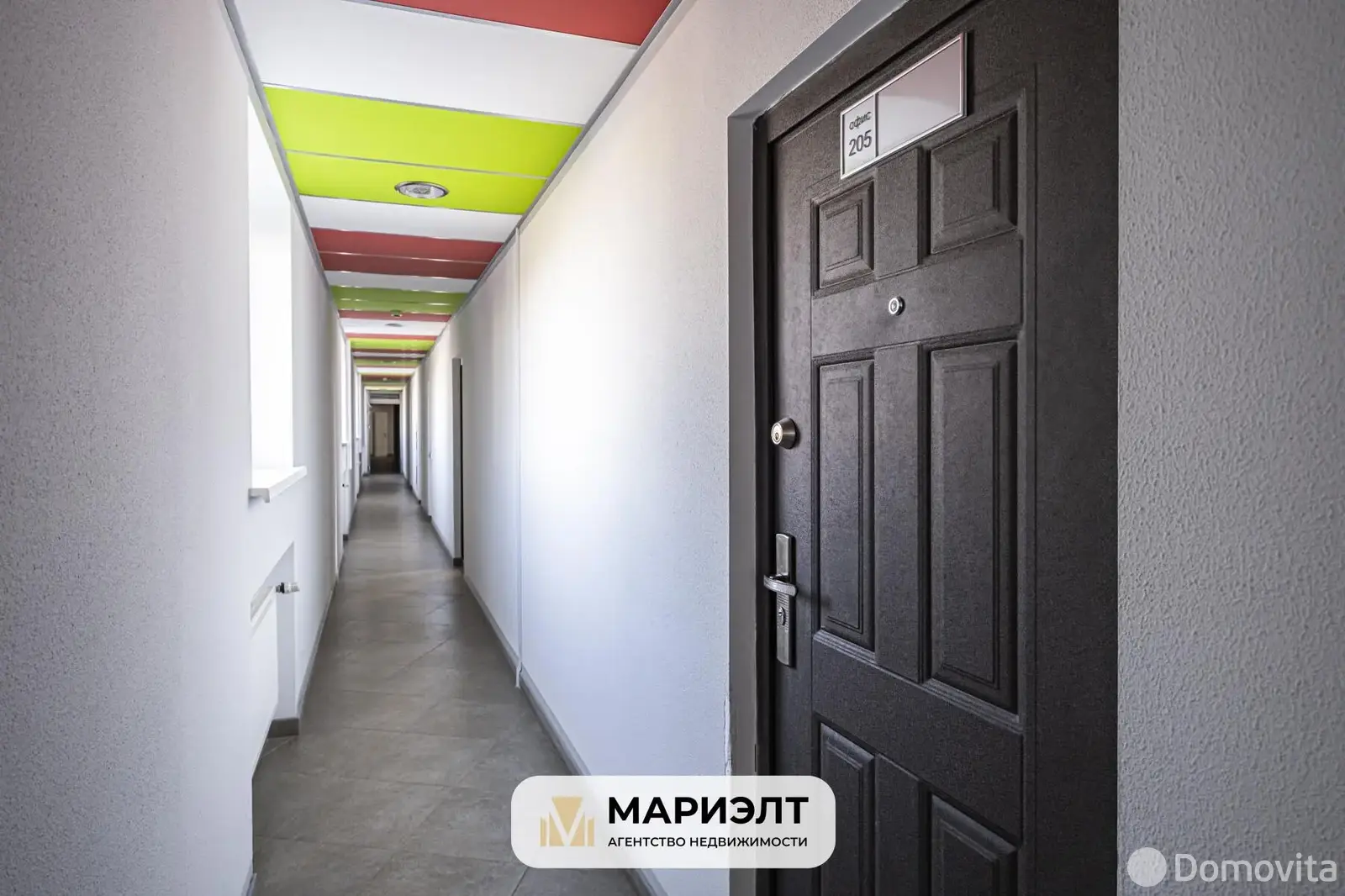 Стоимость аренды объекта сферы услуг, Минск, ул. Леонида Беды, д. 45