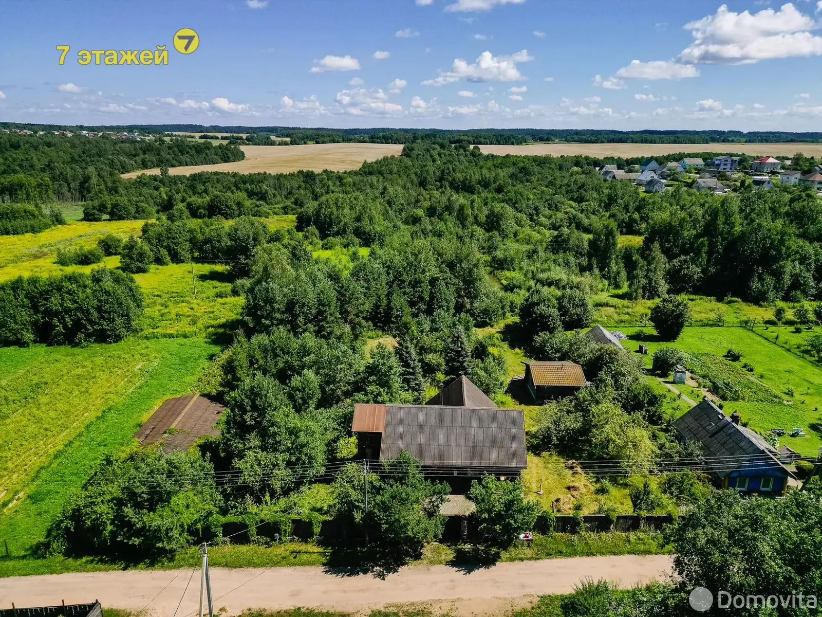 коттедж, Лусково, ул. Зеленая, стоимость продажи 372 890 р.