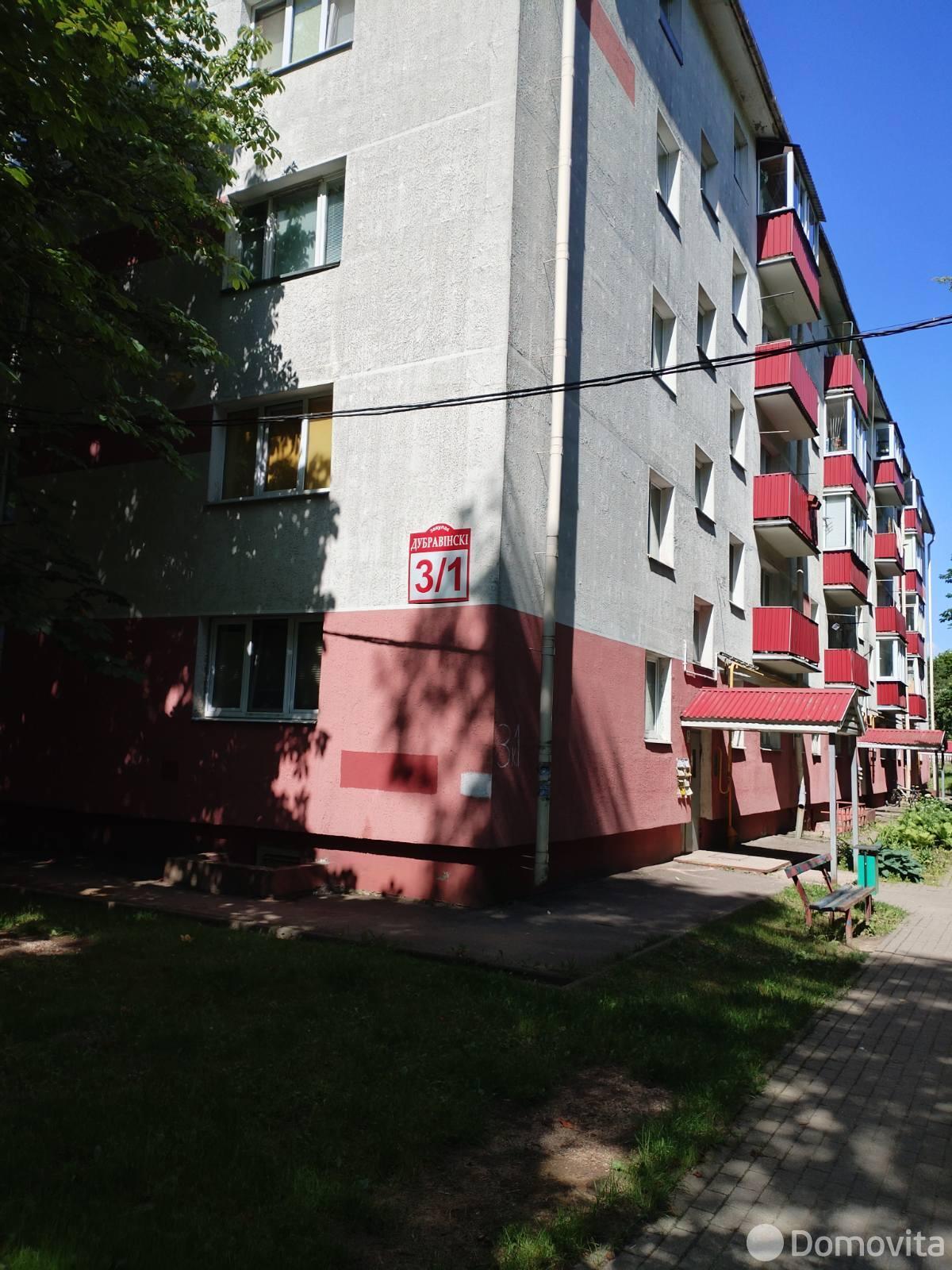 Продажа 3-комнатной квартиры в Минске, пер. Дубравинский, д. 3/1, 61900 USD, код: 1017229 - фото 1