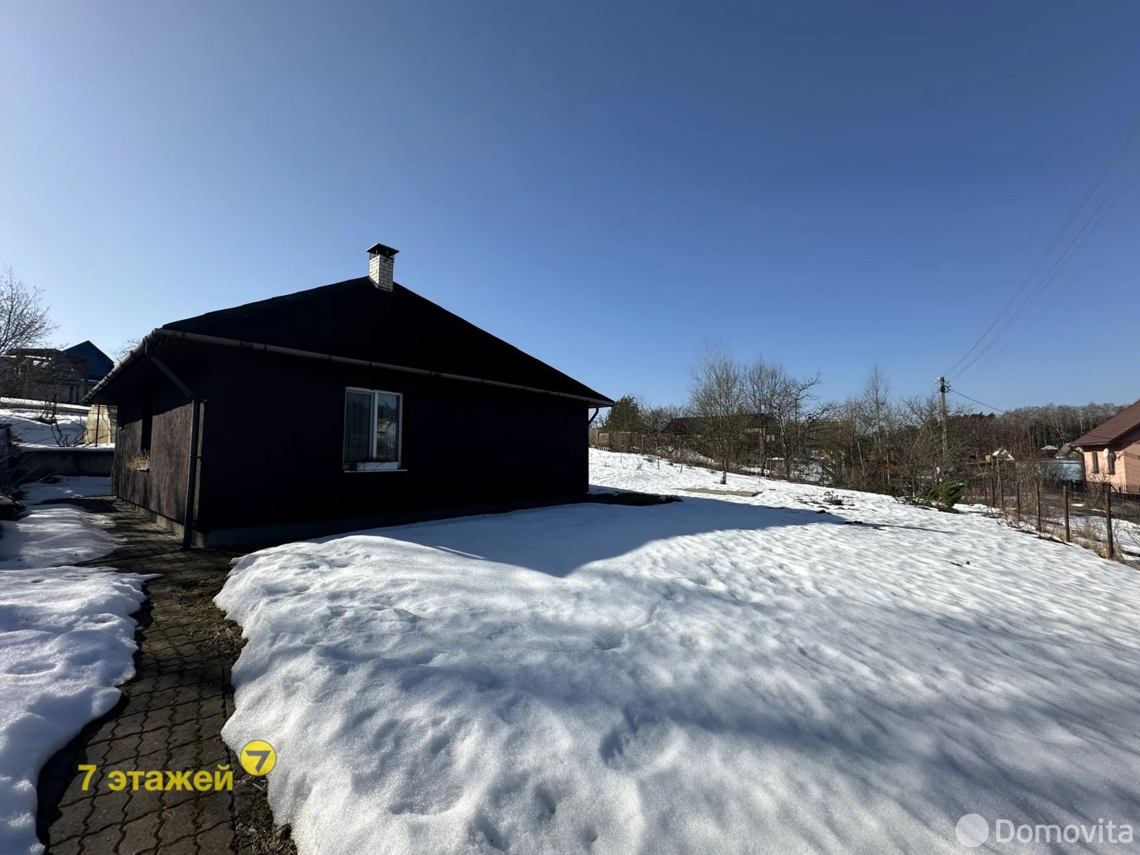 дача, Лукоморье, 