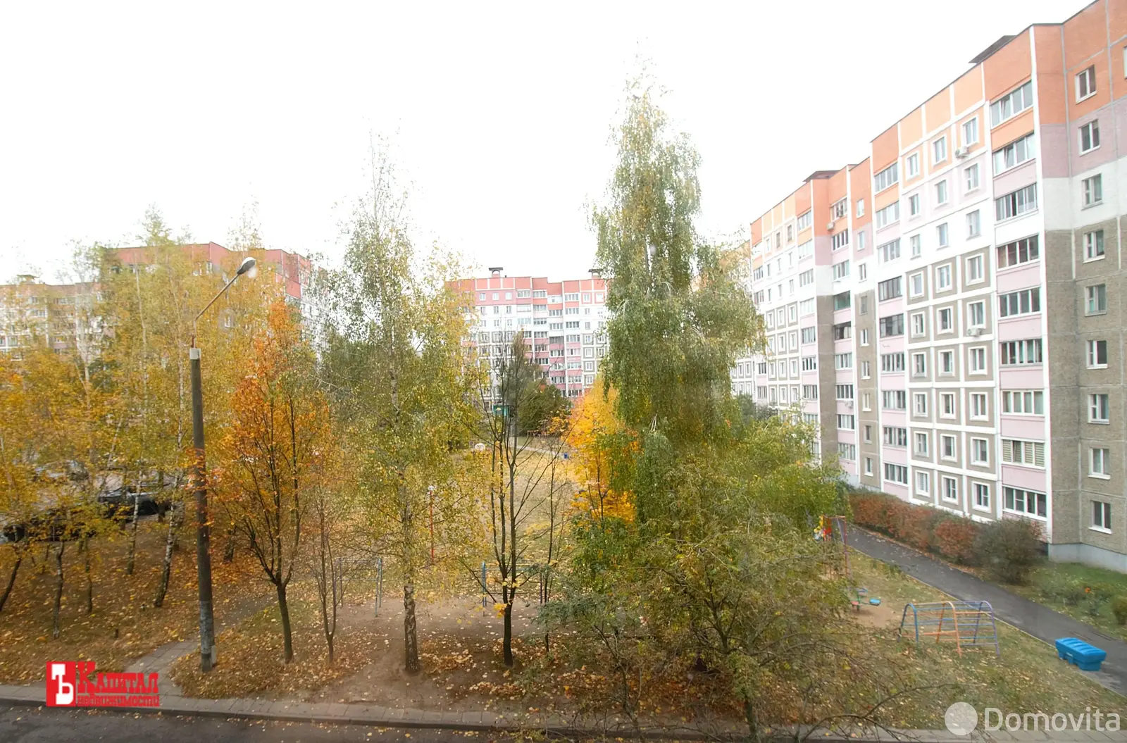 Цена продажи комнаты, Минск, ул. Пимена Панченко, д. 12