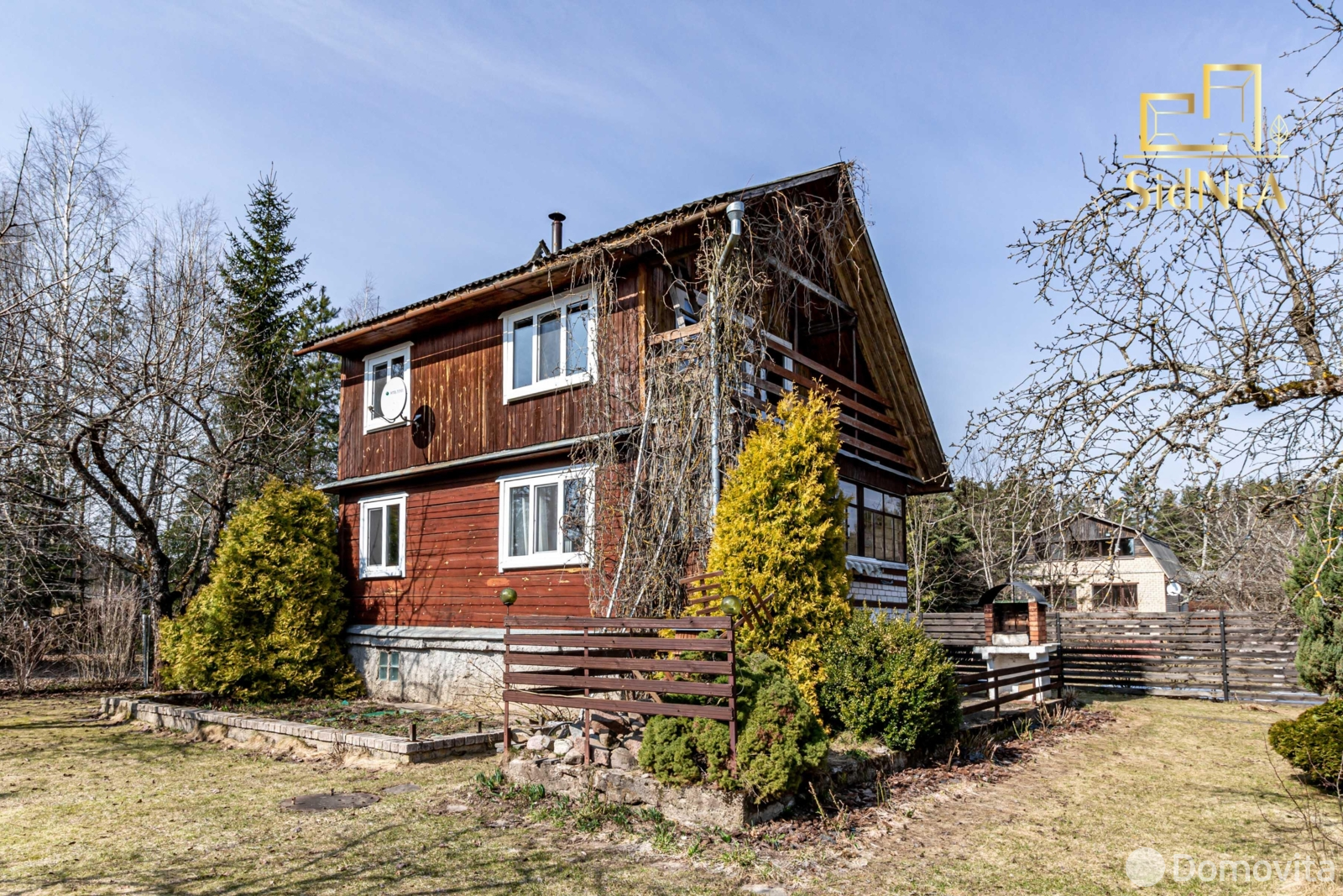 дача, Алгоритм, д. 67 от собственника