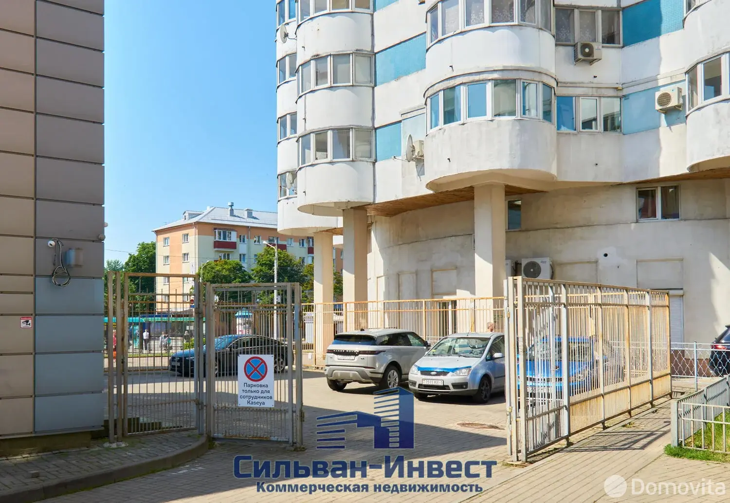 Снять офис на ул. Куйбышева, д. 69/А в Минске, 9452EUR, код 15749 - фото 6