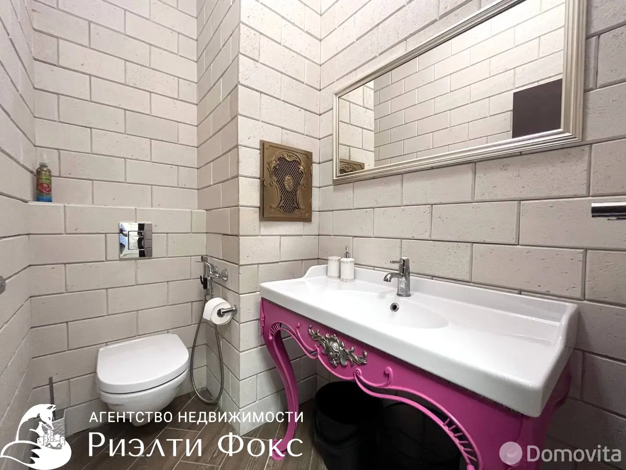 аренда офиса, Минск, ул. Леонида Беды, д. 45