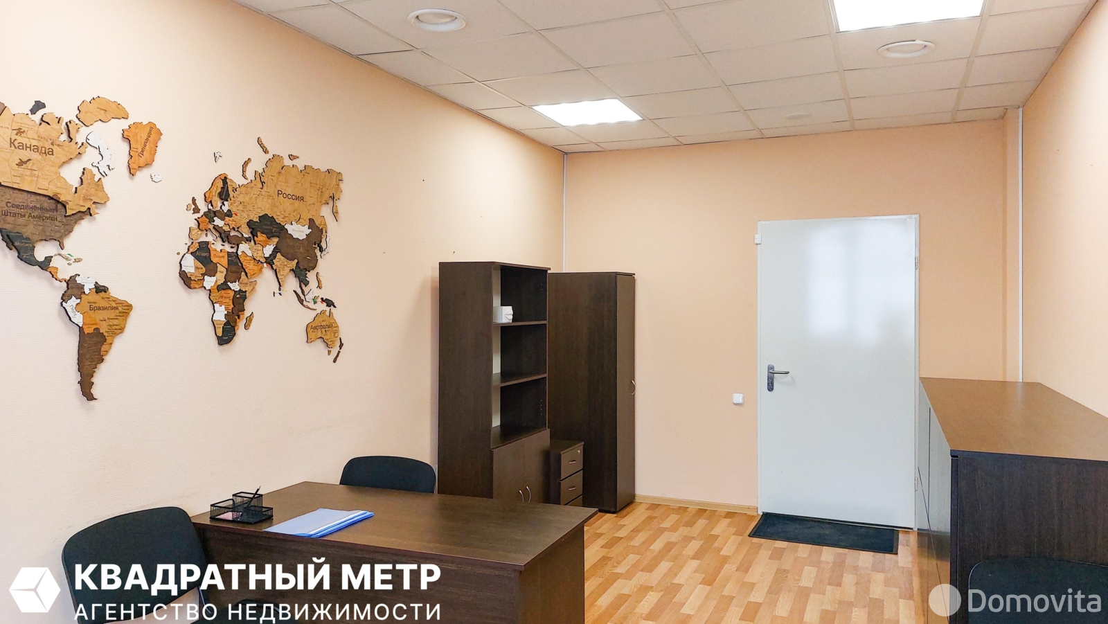 продажа офиса, Минск, пер. Кольцова 4-й, д. 51