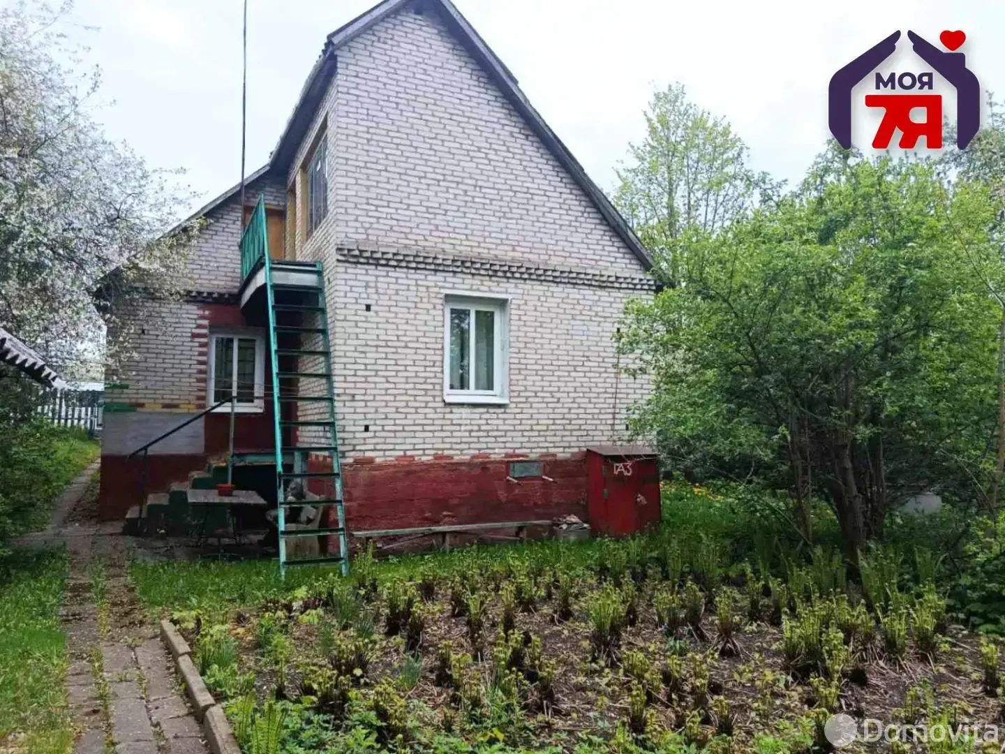Стоимость продажи коттеджа, Молодечно, ул. Янки Купалы, д. 32