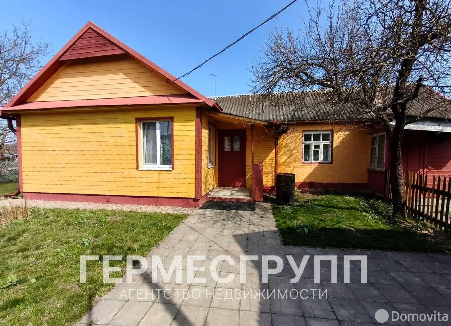 коттедж, Кобрин, ул. Ленина - лучшее предложение