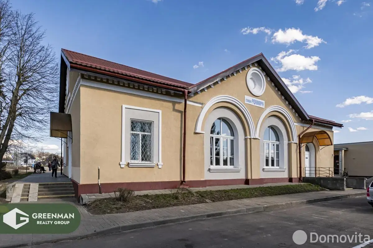 Купить земельный участок, 5 соток, Планета-плюс Воложинский район, Минская область, 4000USD, код 570144 - фото 15