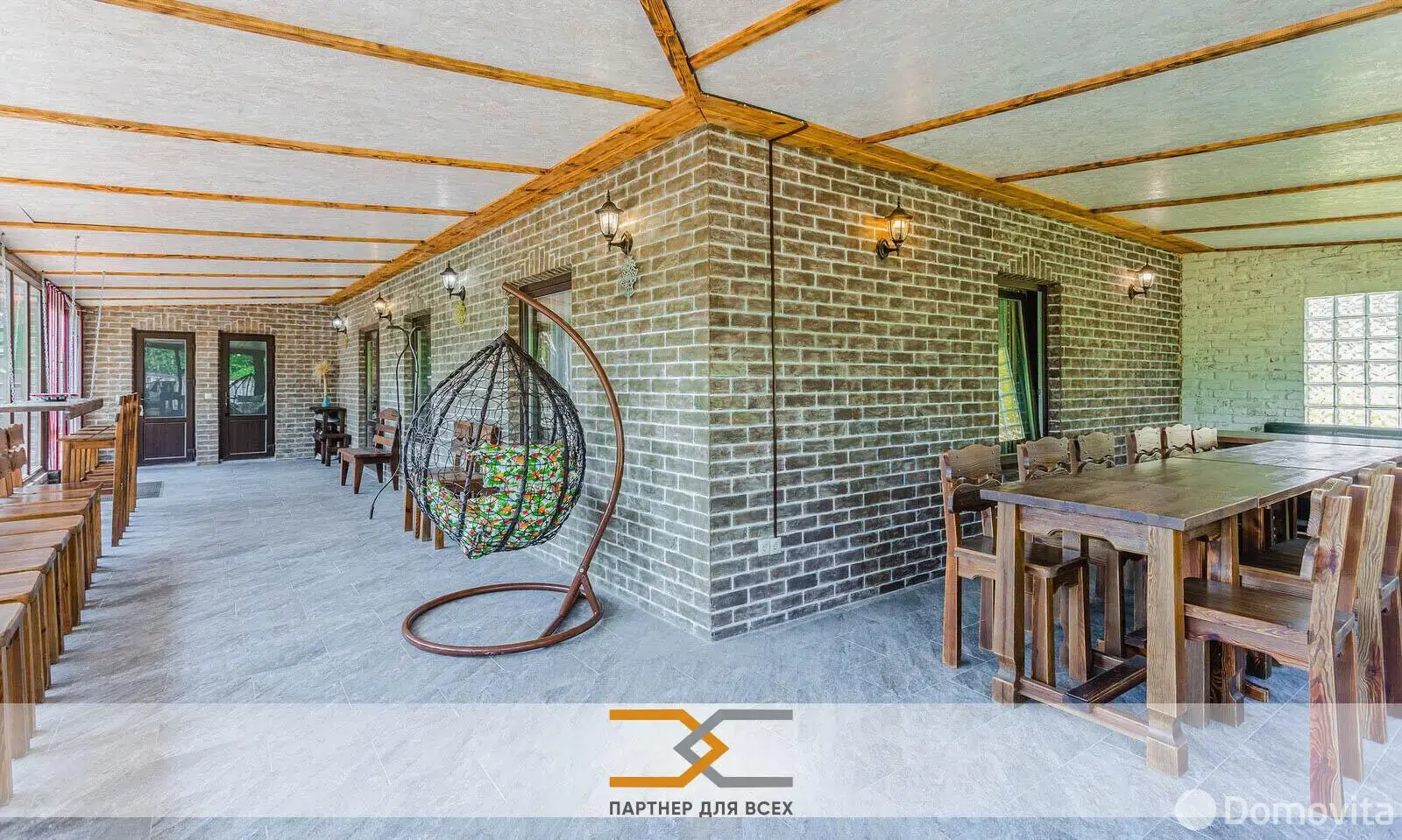 продажа объекта сферы услуг, Войровка, ул. Луговая