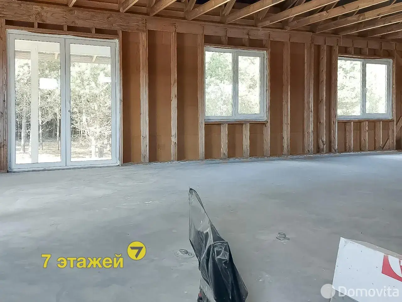 купить дом, Слободка, 