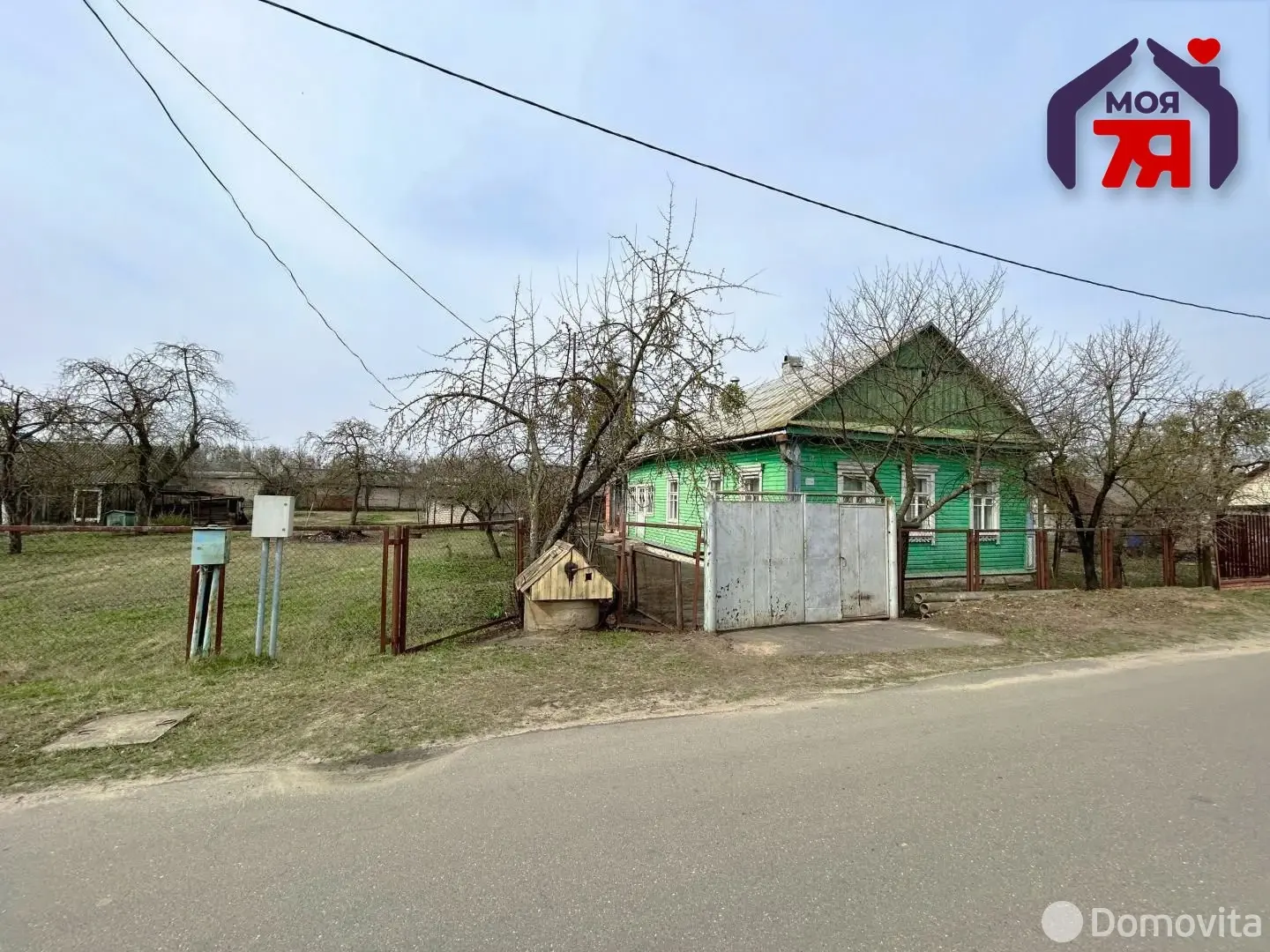 дом, Старобин, ул. Западная