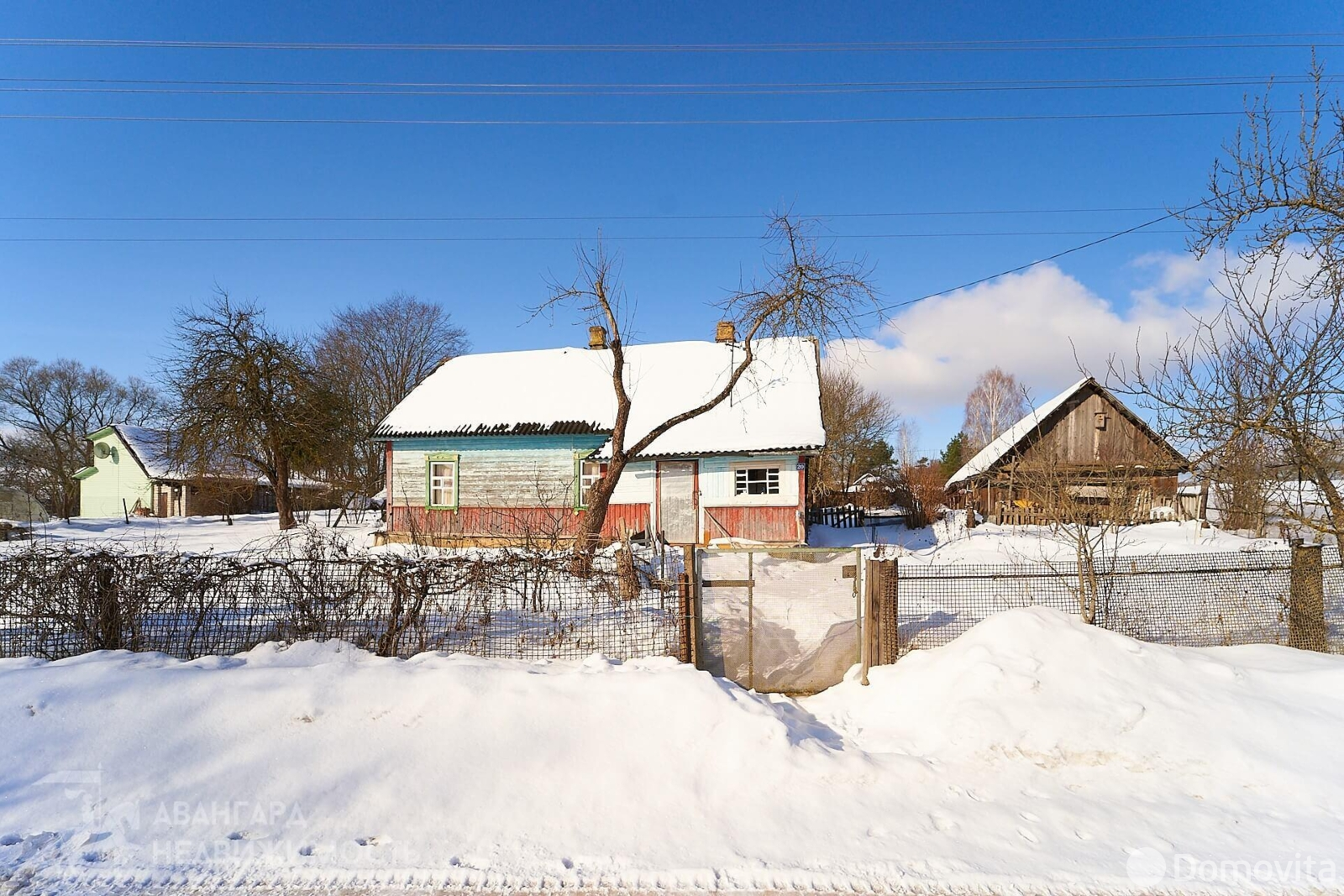 Стоимость продажи дома, Метличино, ул. Центральная