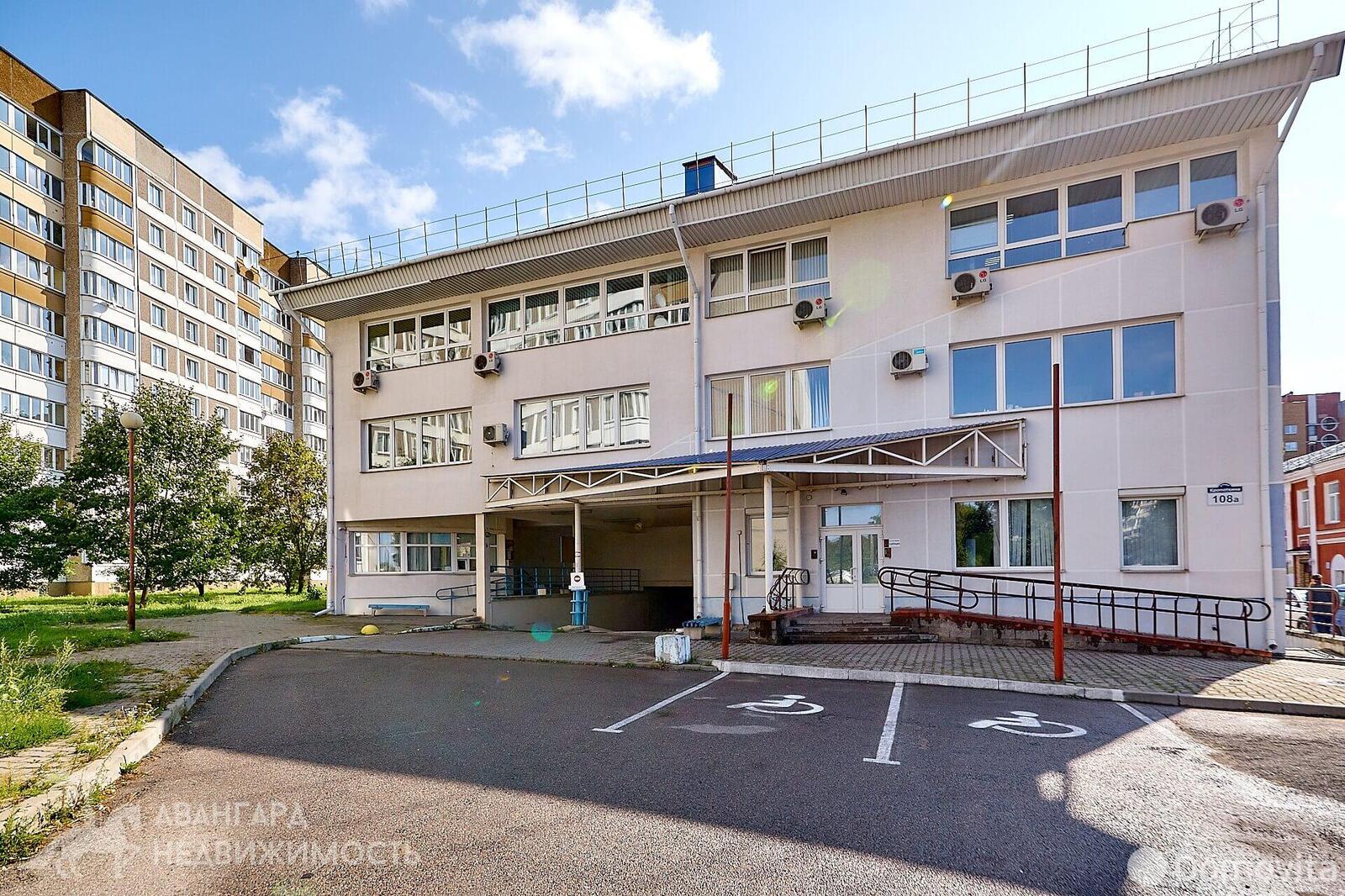 Аренда офиса на ул. Кропоткина, д. 108/А в Минске, 594USD, код 13508 - фото 7
