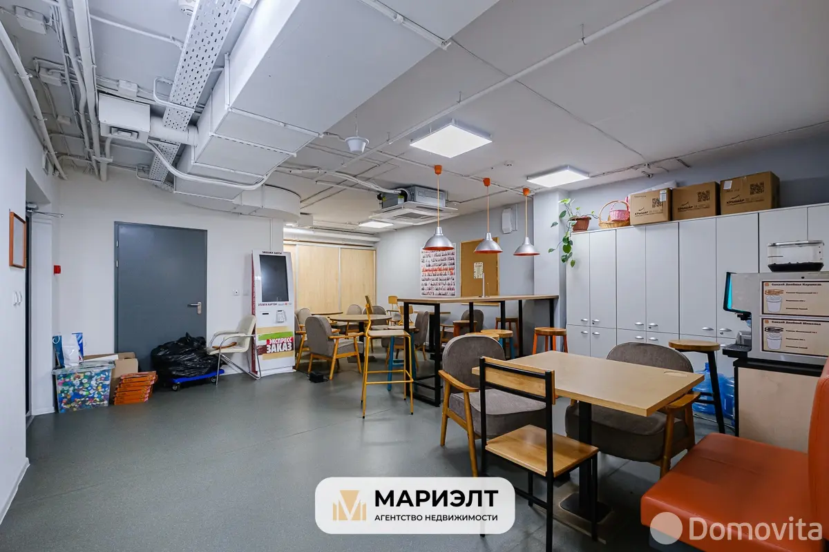 арендовать офис, Минск, ул. Гурского, д. 56