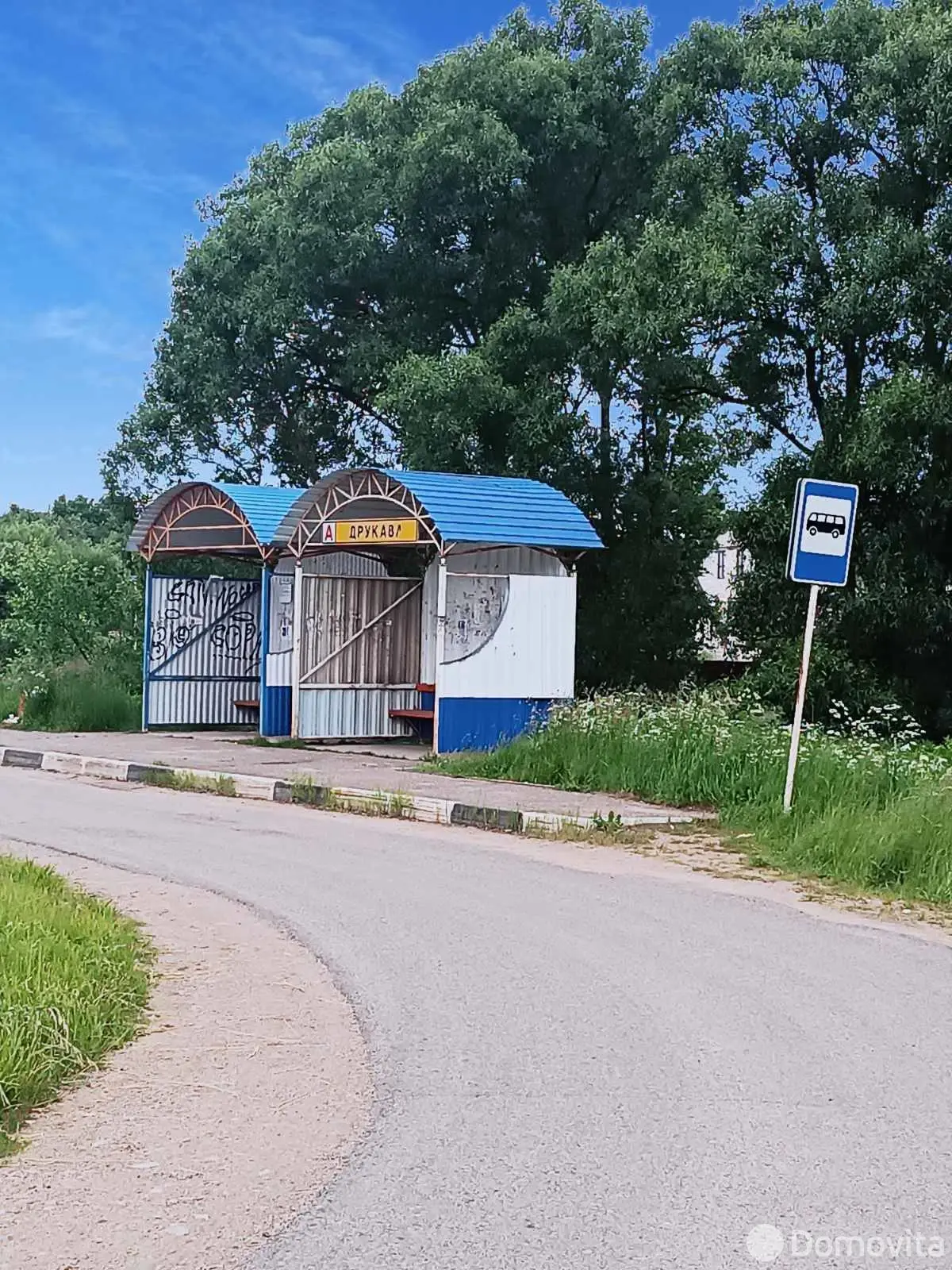 Купить 1-этажную дачу в Заря Витебская область, 23000USD, код 184420 - фото 17