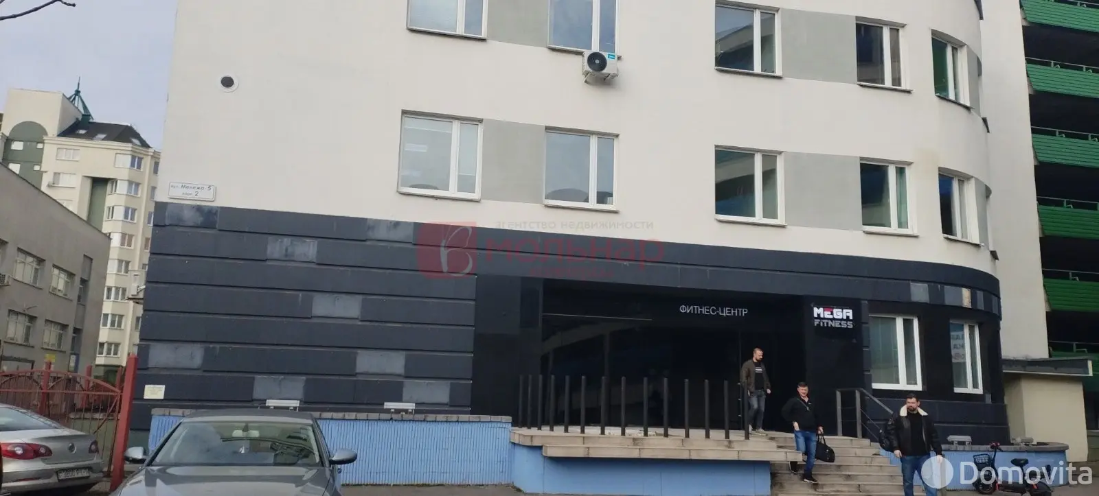 Стоимость аренды офиса, Минск, ул. Мележа, д. 5к2