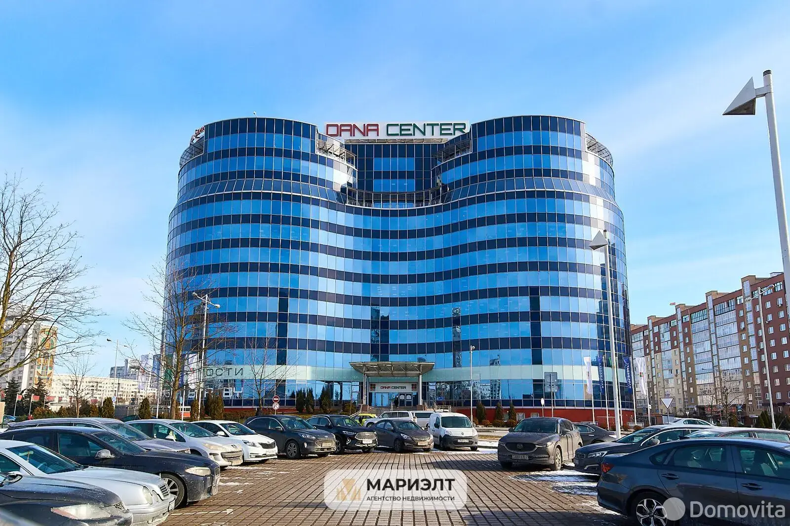 арендовать офис, Минск, ул. Петра Мстиславца, д. 9