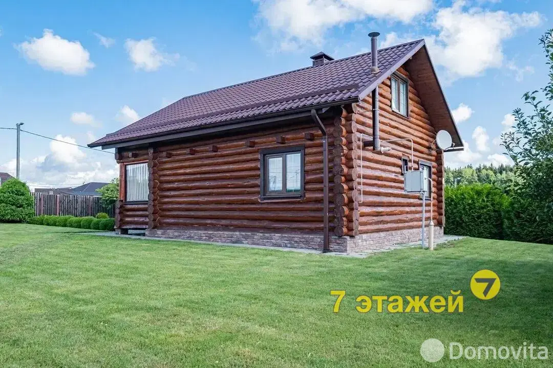 дом, Моя отрада, - лучшее предложение