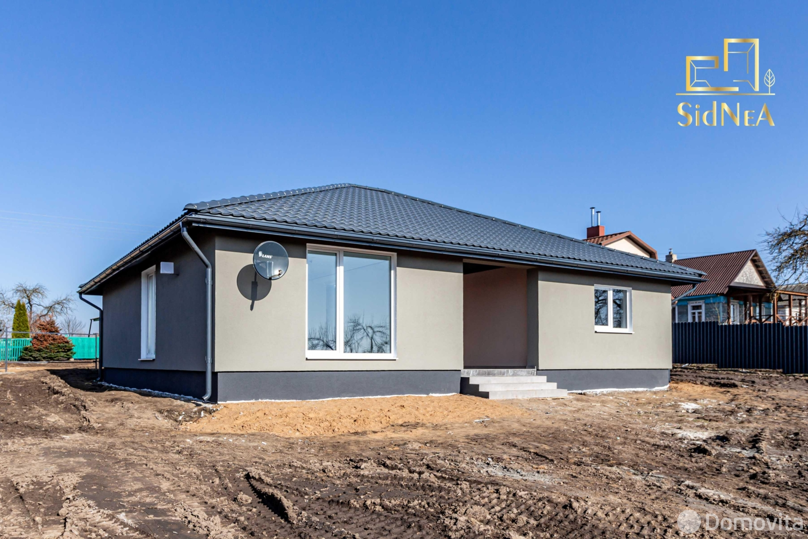 продажа коттеджа, Черниковщина, ул. Первая, д. 23/А