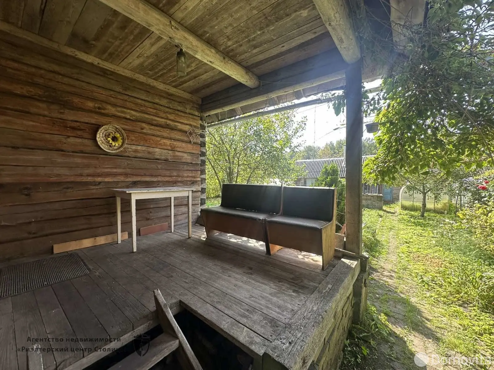 дача, Дубовый лес, д. 63 - лучшее предложение