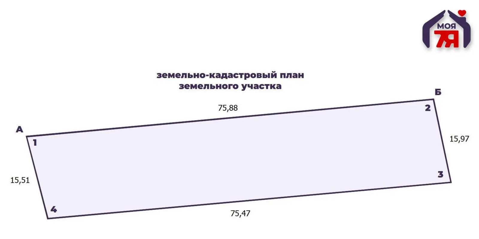 участок, Вяча, ул. Центральная 