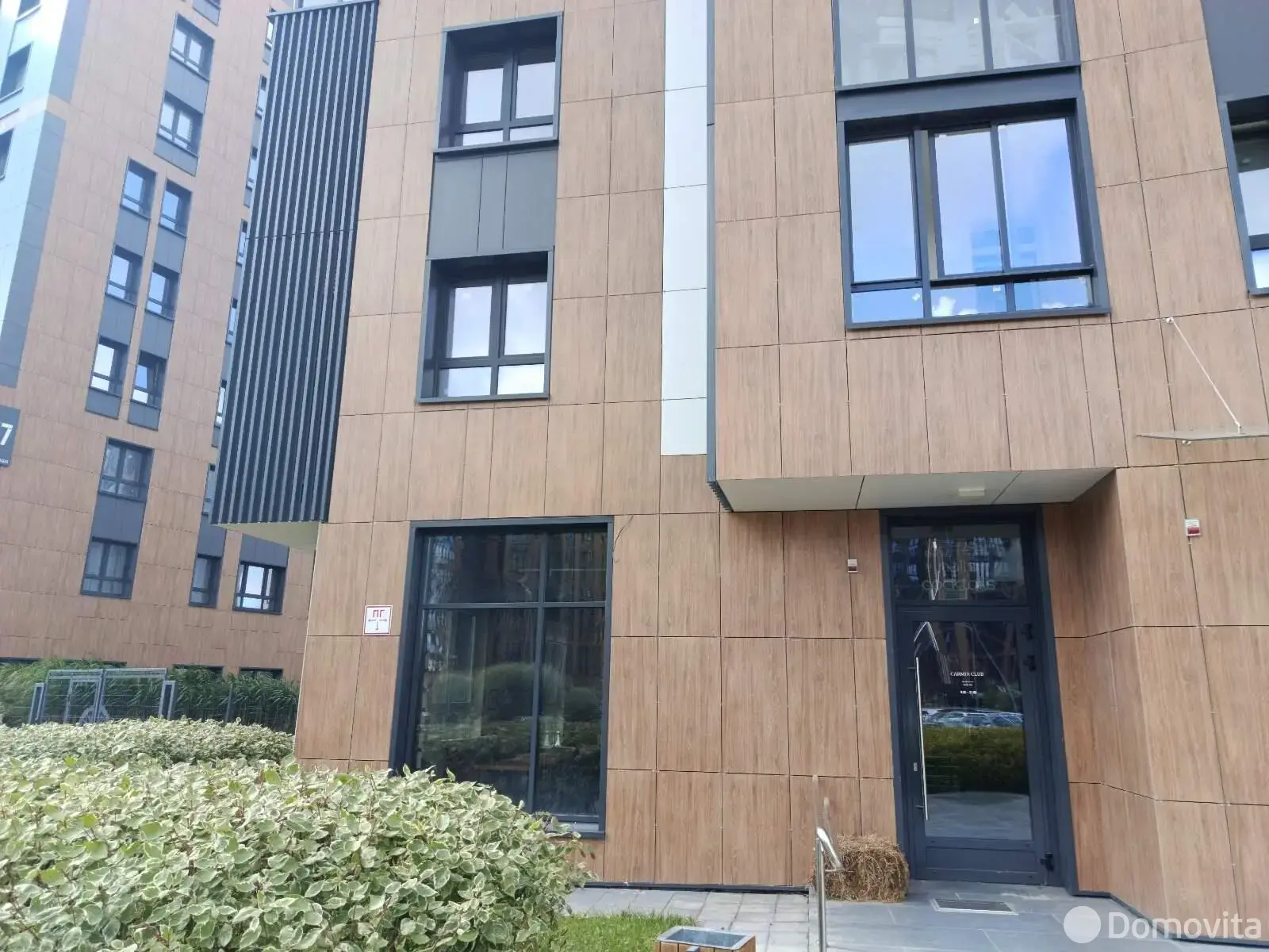 Снять офис на ул. Нововиленская, д. 55 в Минске, 2992BYN, код 17279 - фото 2