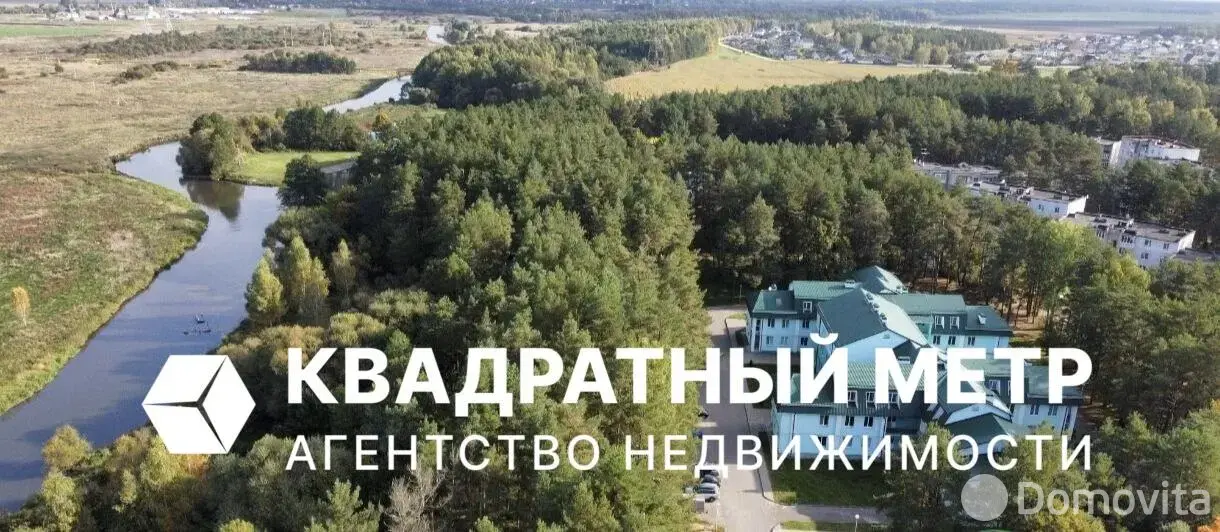 купить коттедж, Свислочь, ул. Партизанская, д. 29/б