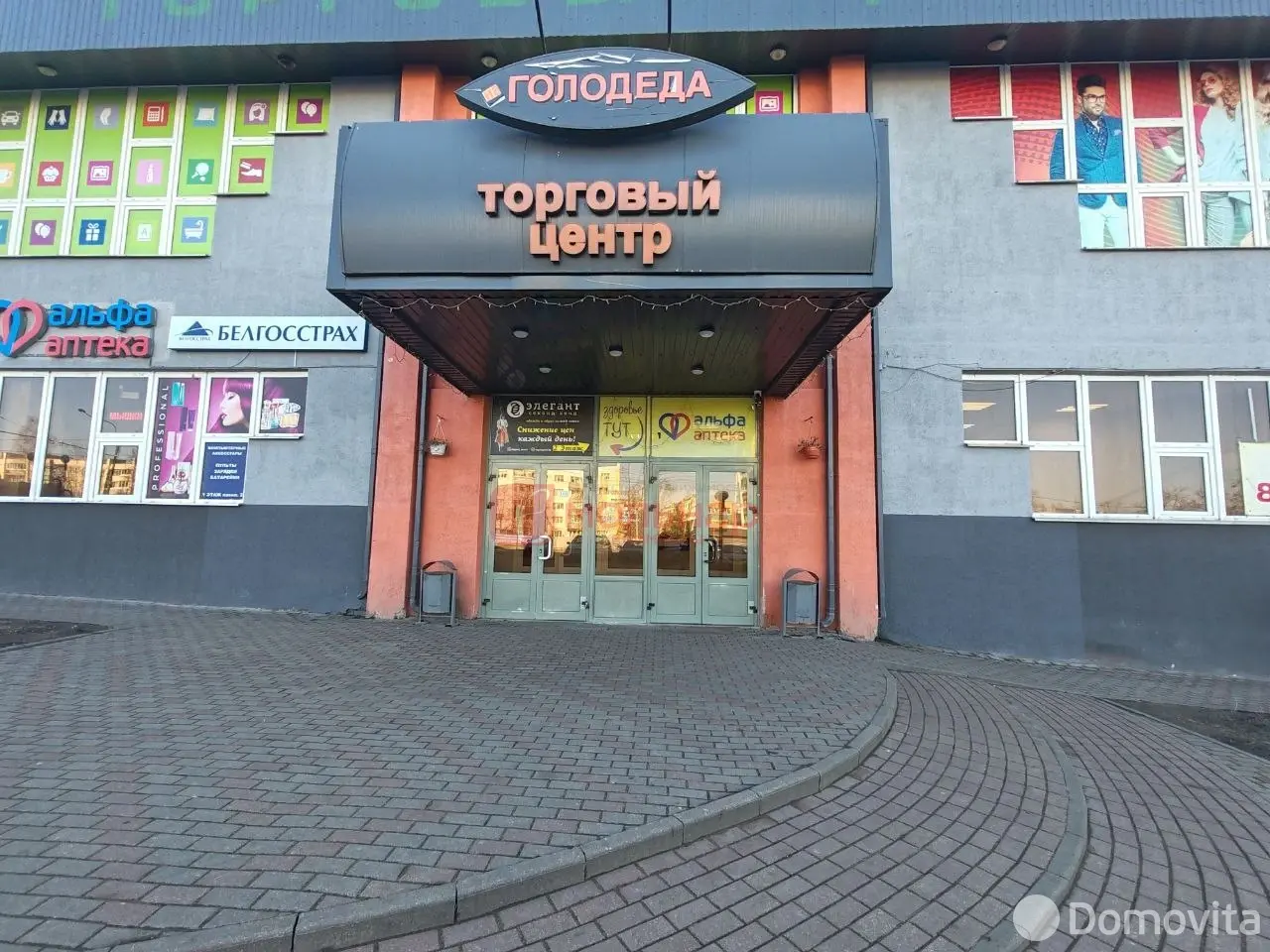 Снять торговую точку на ул. Голодеда, д. 15 в Минске, 2316EUR, код 966886 - фото 2